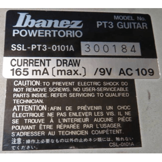 Ibanez Power Trio PT3 Guitar- vintage multi-effect pedal image 2