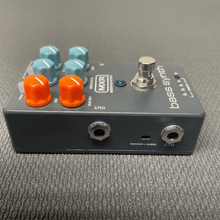 MXR MB301 Bass Synth image 4