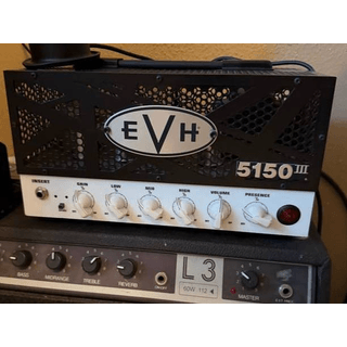 EVH LBX III image 2