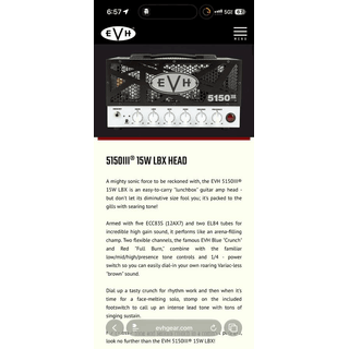 EVH LBX III image 5