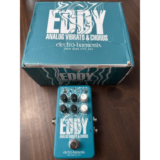 (For Trade or Sale) Analog Synth, Analog Effects Pedal, High End MIDI Controller image 5