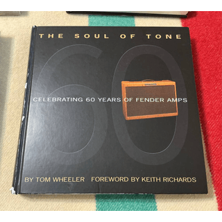 Trade for guitar amp .. 12 FABULOUS guitar / amp books .. see photos image 5
