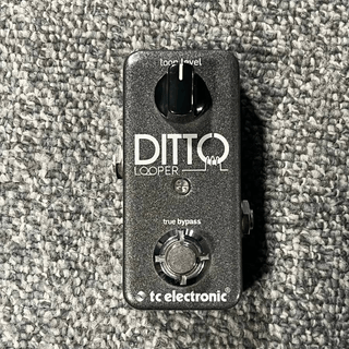 Trade guitar pedals for cymbals image 3