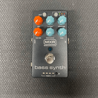 MXR MB301 Bass Synth image 2