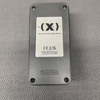 Dunlop Volume (X) Mini volume and expression pedal image 4